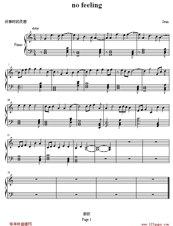 nofeeling-jeanjsk(V)1