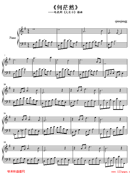 ãȻ-(V)1