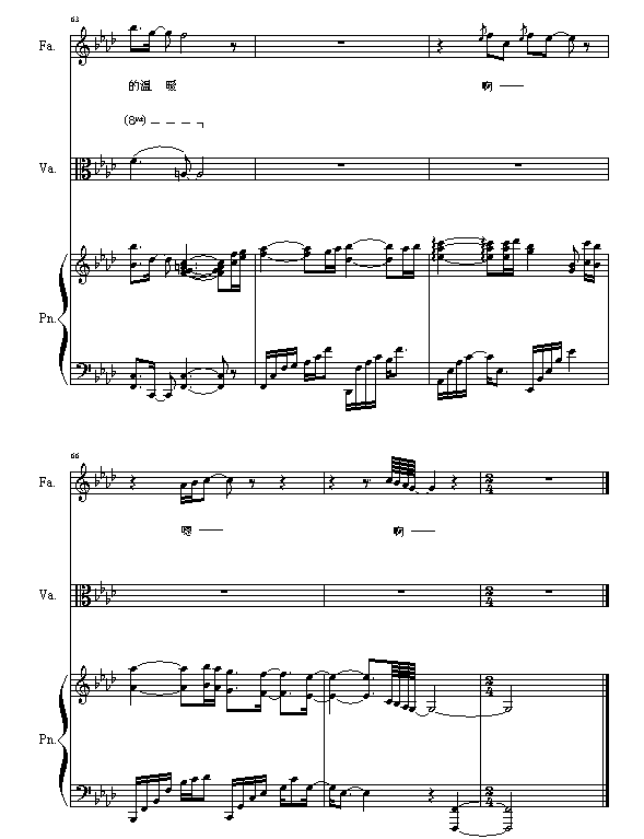 ҂Đ(i)(V)11
