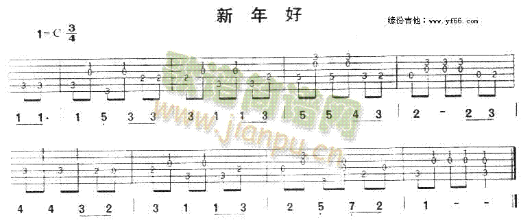 (V)1