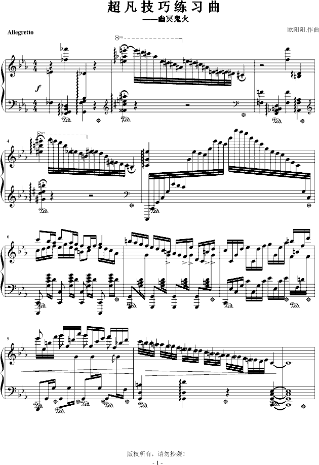 (V)1