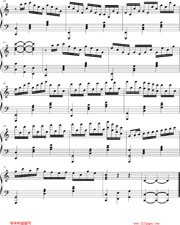 ӂ赸---I(V)5