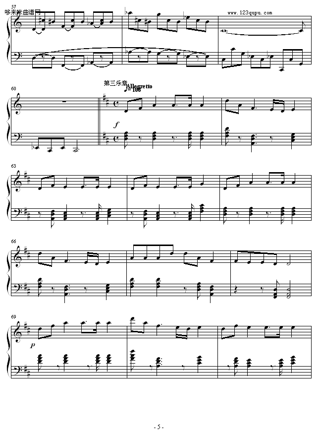C{Q-ܲ(li)(V)5