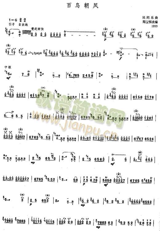 B(nio)P(Ź~PV)1