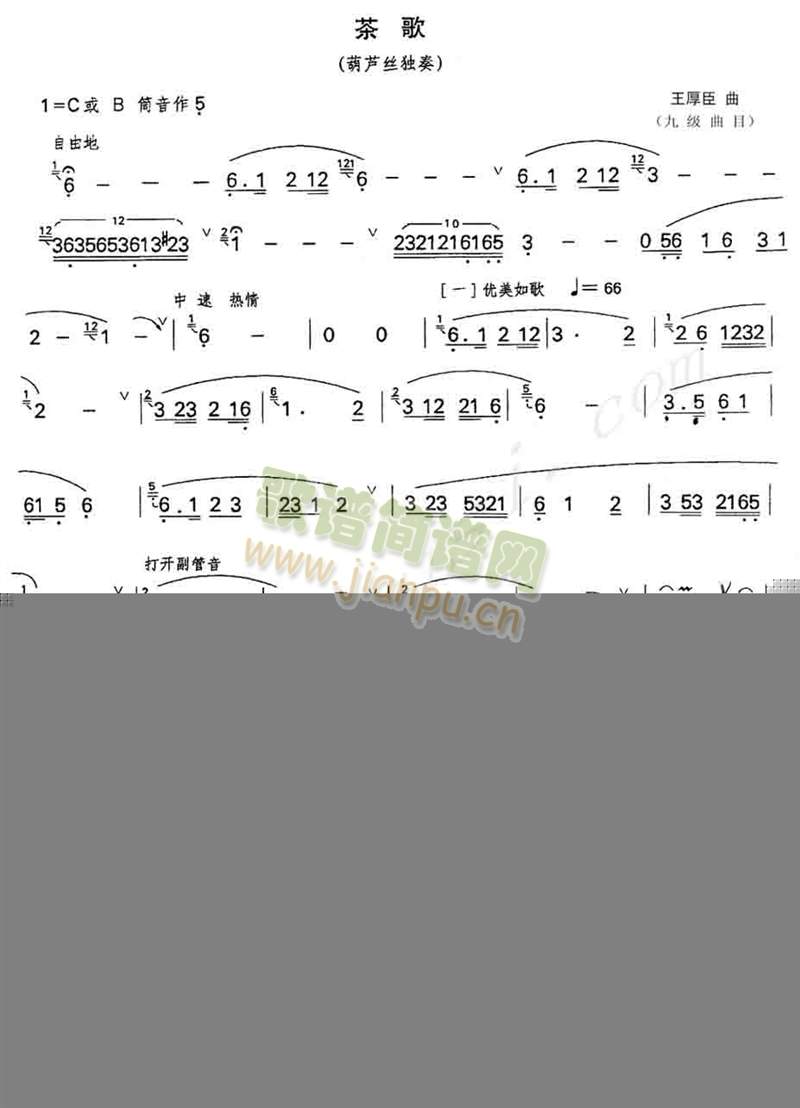 (JzV)1
