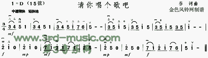 Ո㳪(g)(V)1