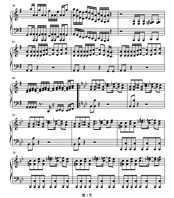 궷_(V)5