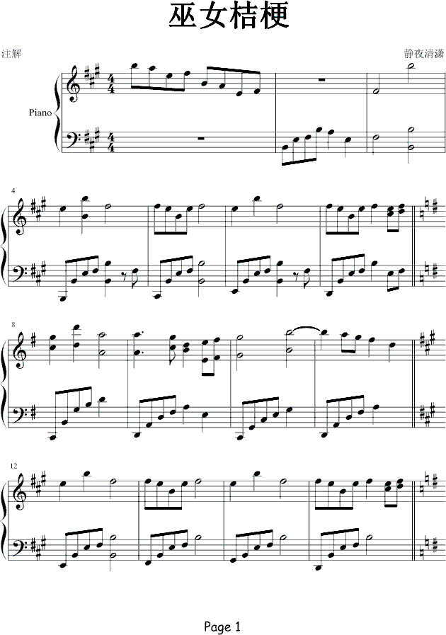 Ů۹(V)1