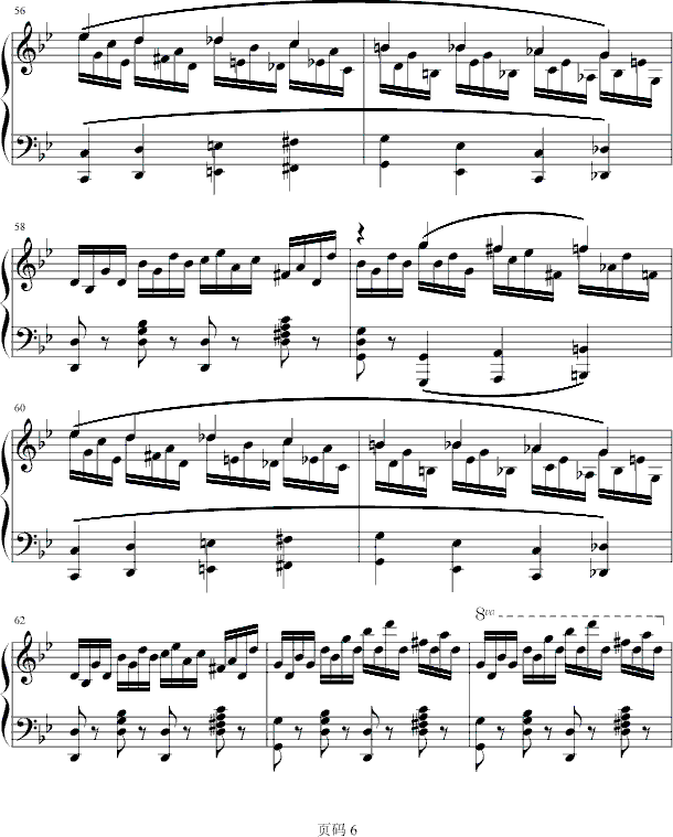 NO.14(V)6