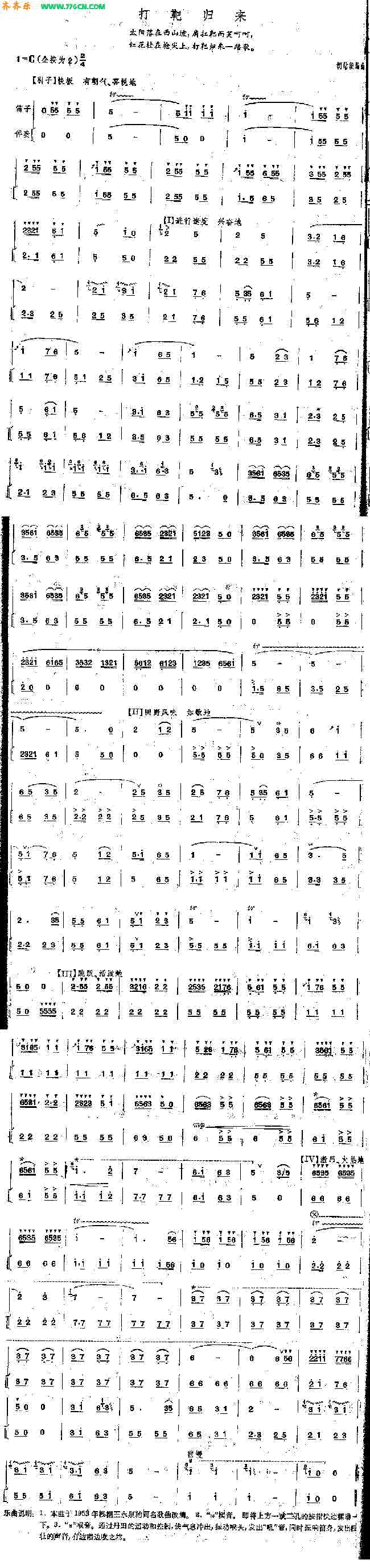 Кw(li)(ѺV)1