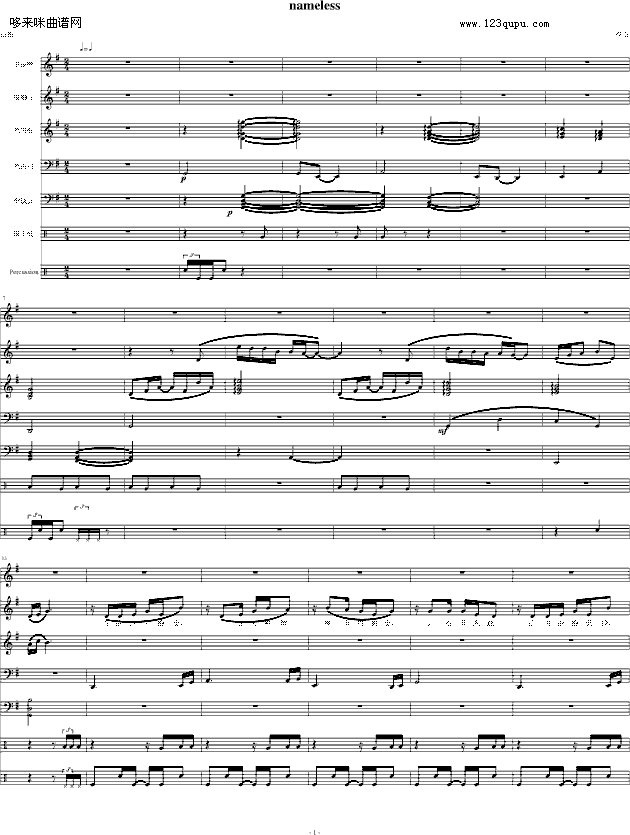yЦĘ-I(V)1