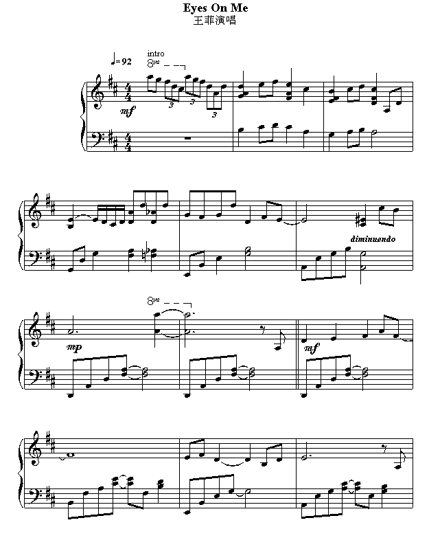 EyesOnMe(V)1