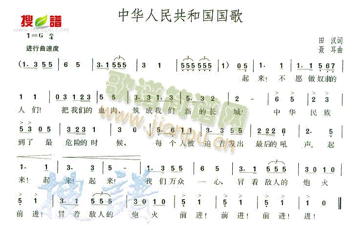 A񹲺͇(ָV)1