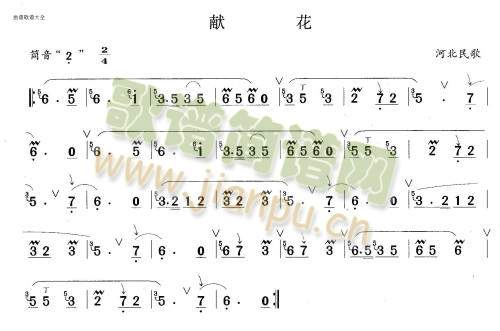 I(ʒV)1