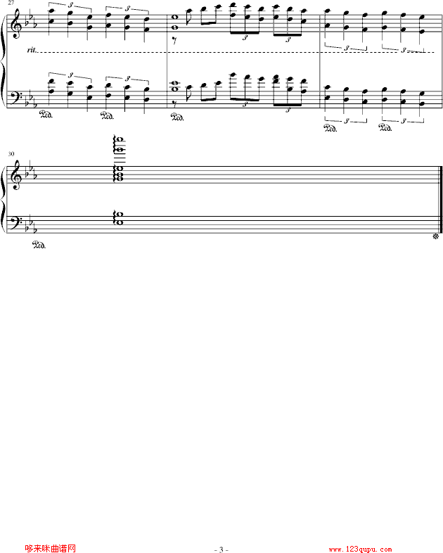 _Eb{-SilverRay(V)3