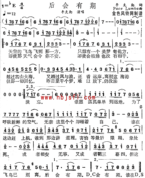 (hu )(ָV)1