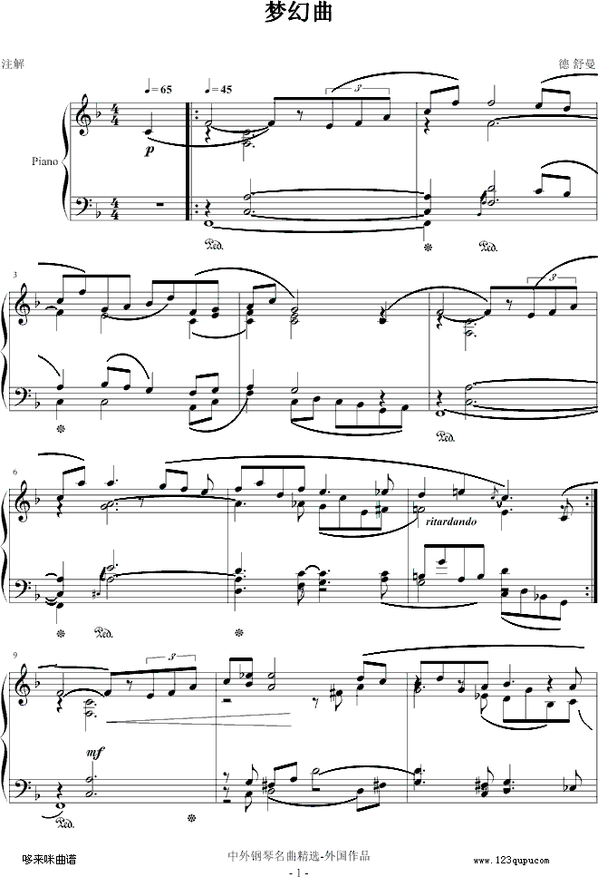 (mng)-(V)1