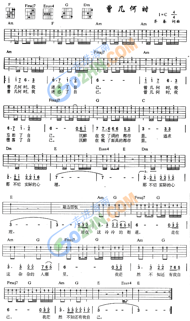 ׺Εr(sh)(V)1