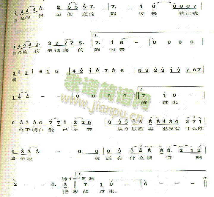 ѐ(i)_(ki)(ָV)3
