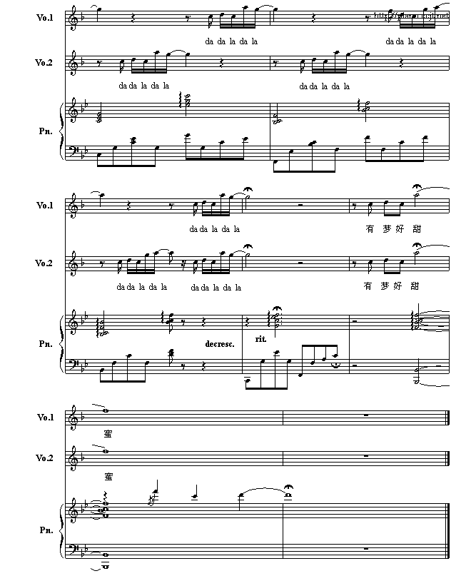 Љ(mng)(V)6