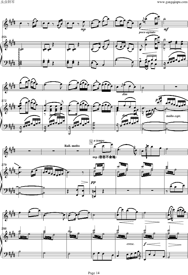 ɽcףӢ_-С/(V)14