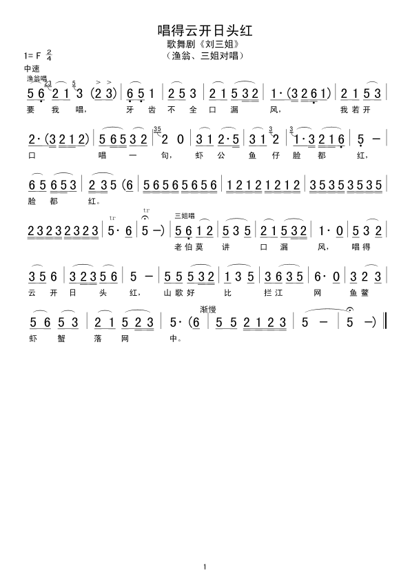 _(ki)^t(ָV)1