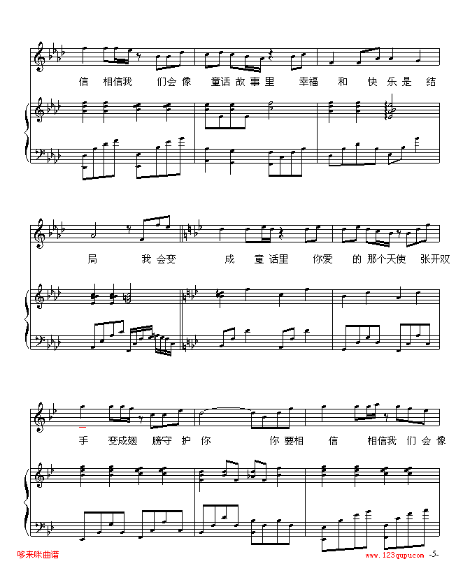 ͯԒ(hu)-ؠ-(V)5