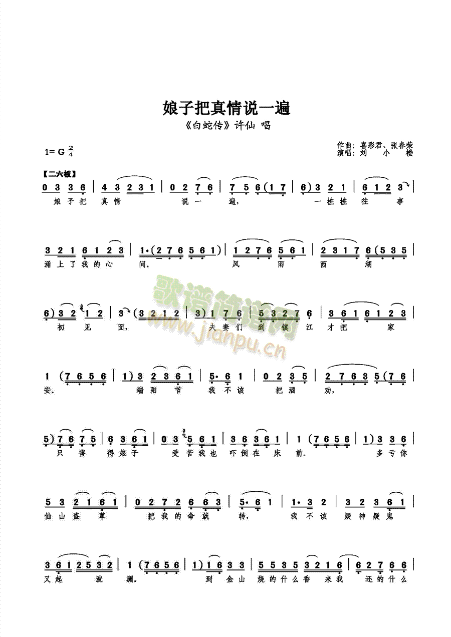 Ӱf(shu)һ(ָV)1