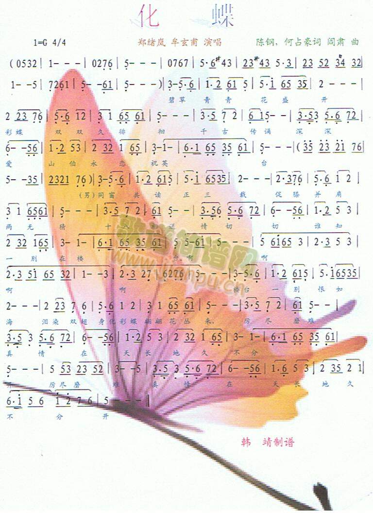 (ָV)1