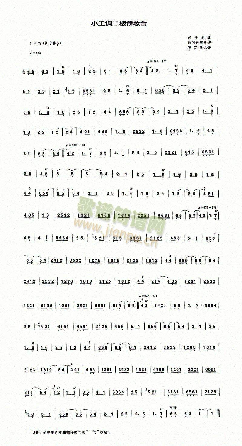 С{y_(V)1
