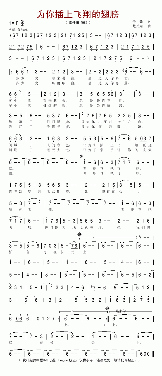wĳ(ָV)1