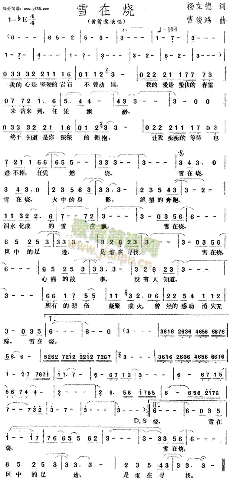 ѩڟ(ָV)1