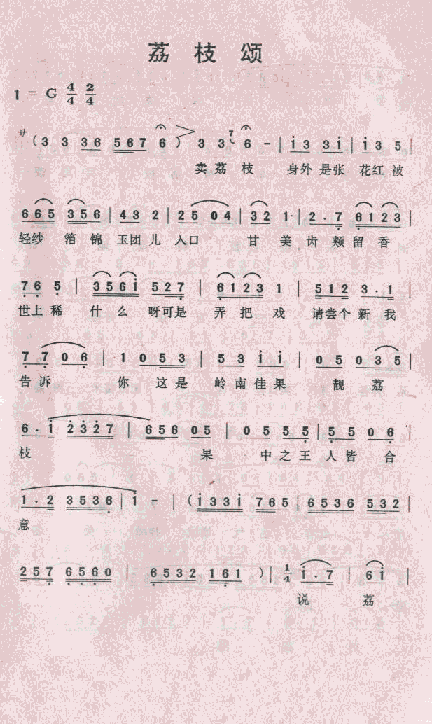 ֦(ָV)1