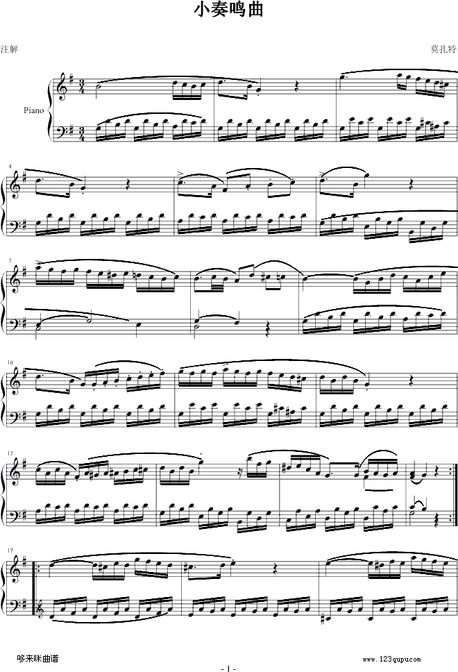 СQ-С-Ī(V)1