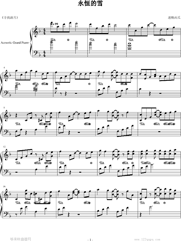 ѩ-ҝM(mn)(V)1