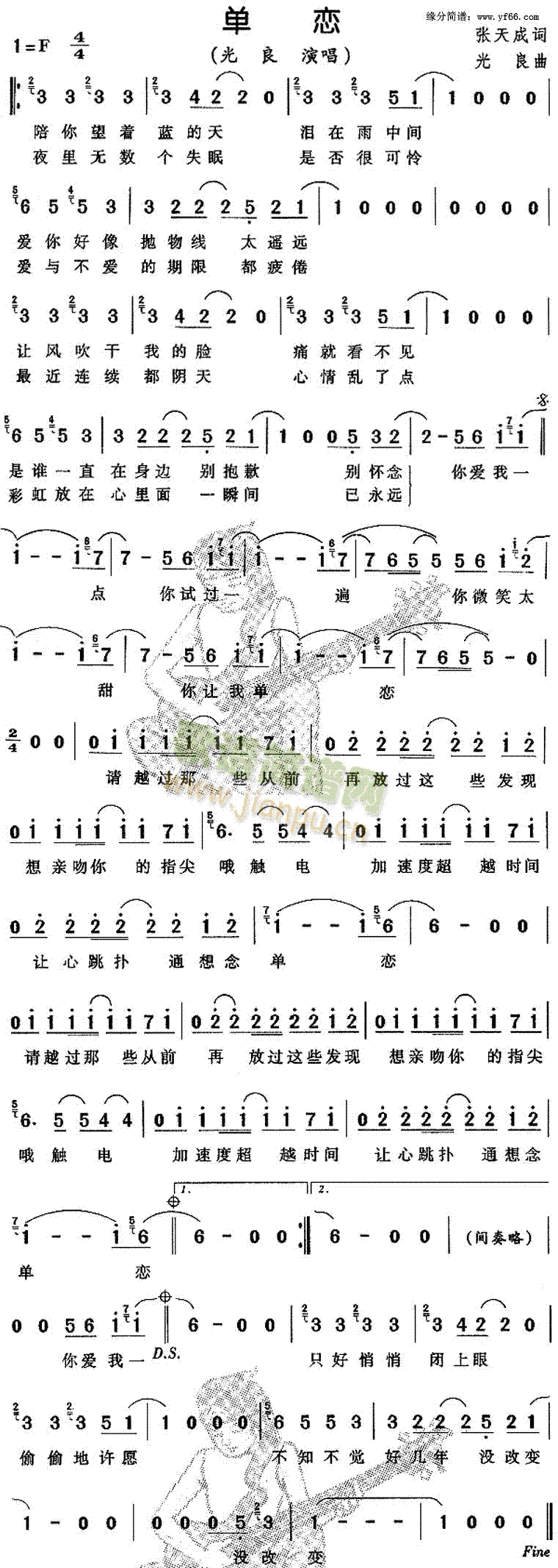 Α(ָV)1