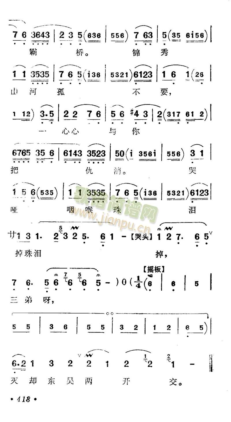 ׼̖()5