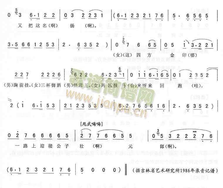 ^(gun)_D(lin)Y(ʮּ)7