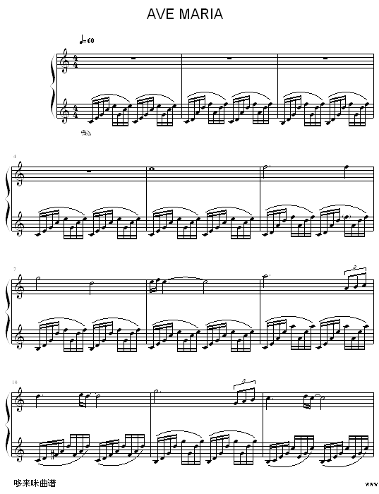 AveMaria-R(V)1