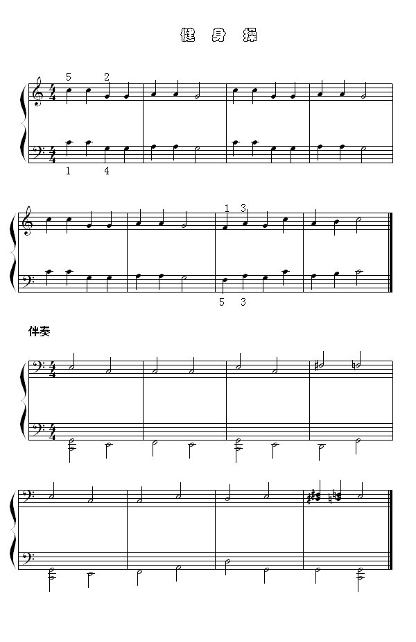 (V)1