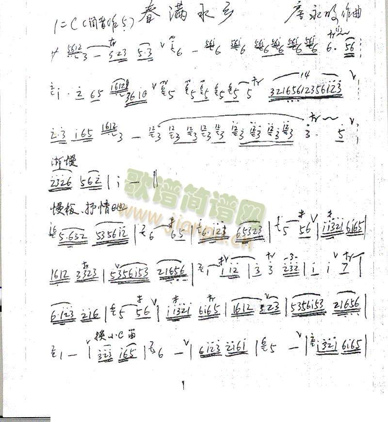 ˮl(ʒV)1