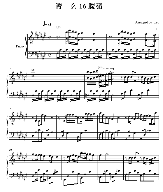 16̖(i)(V)1