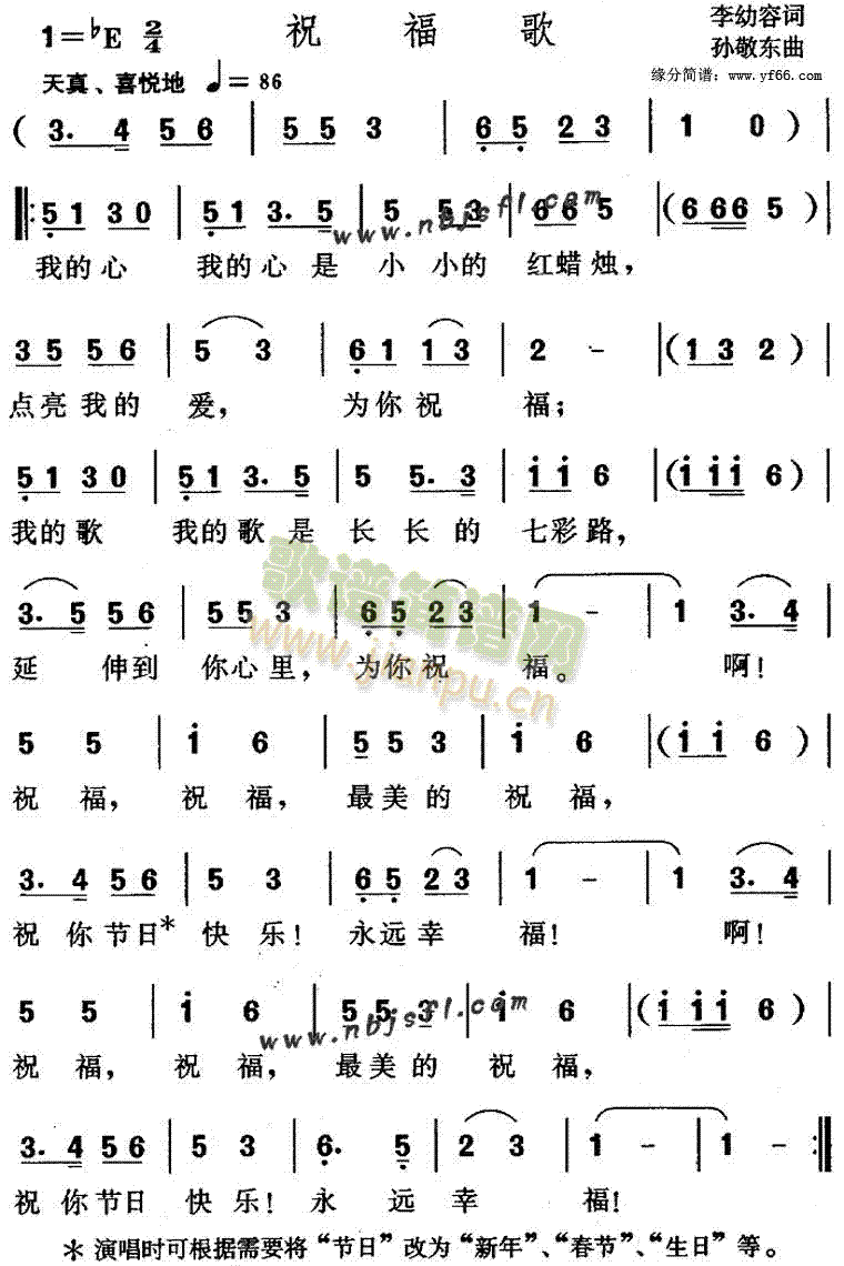 ף(ָV)1