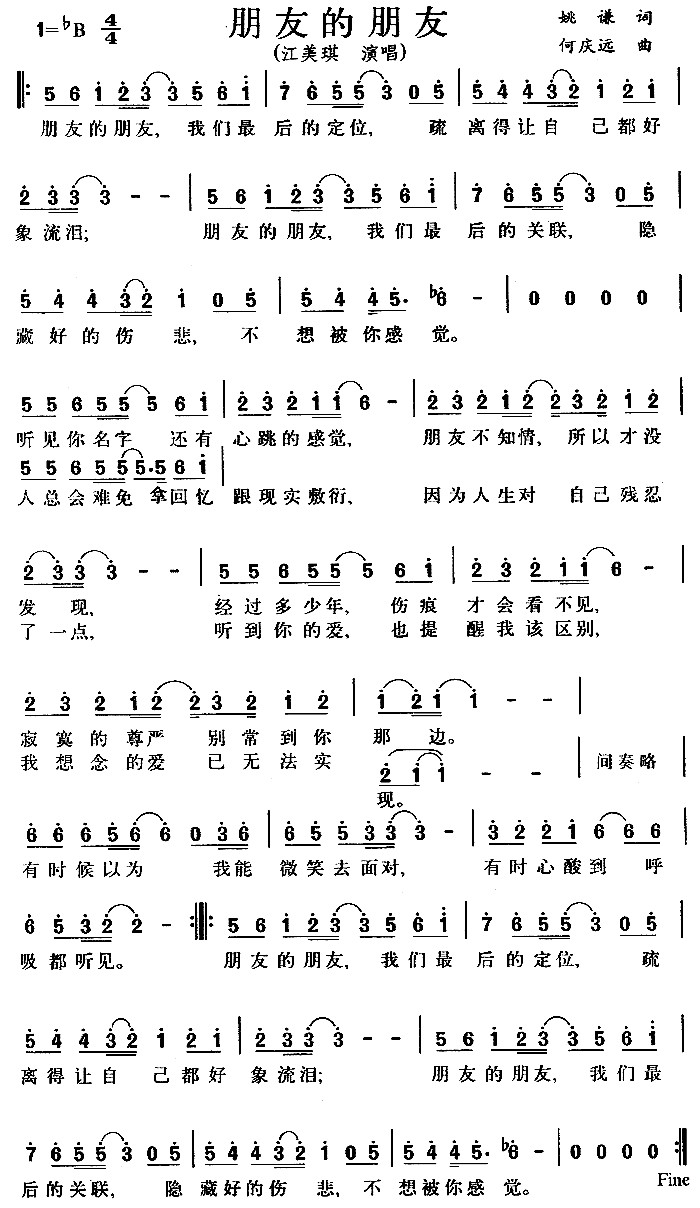 ѵ(ָV)1