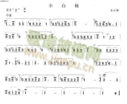Сח(ʒV)1