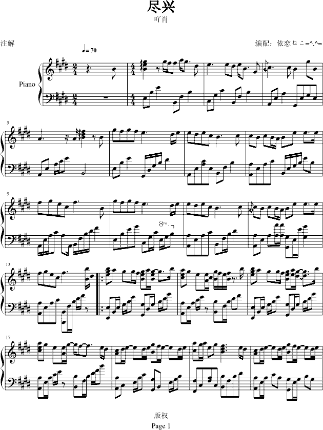 Md(V)1