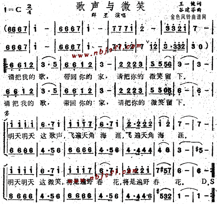 c΢Ц(ָV)1