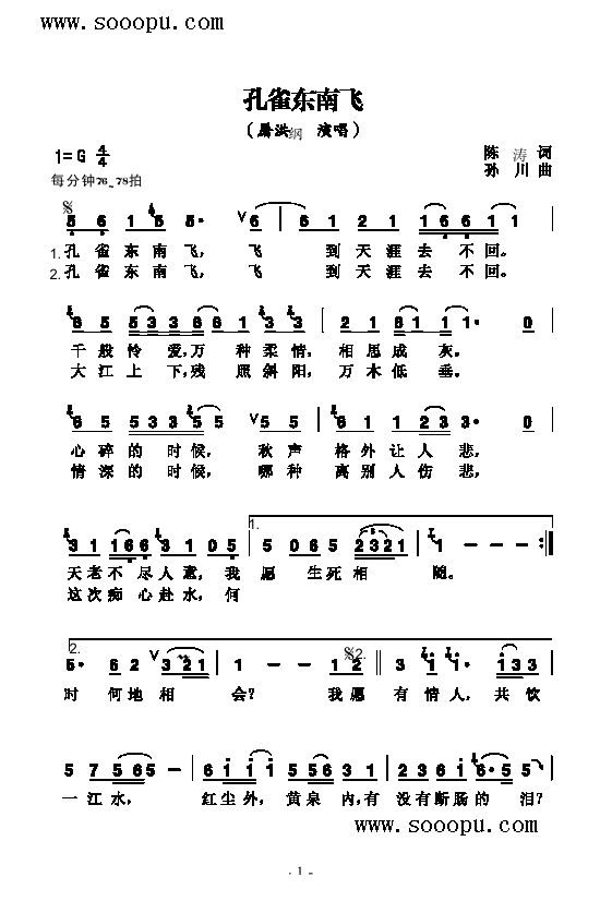 ȸ|w(li)(jin)V((l )V)1