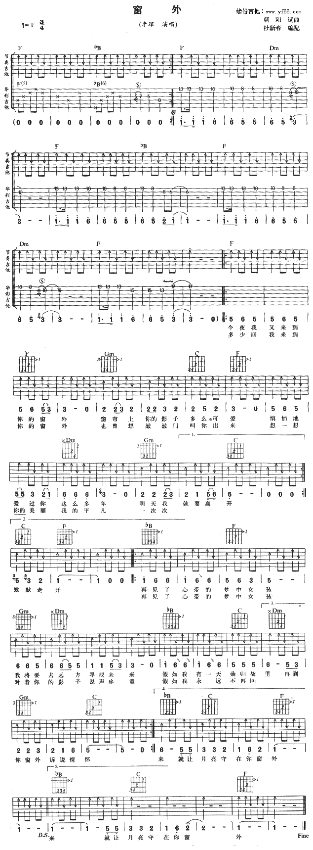 (V)1