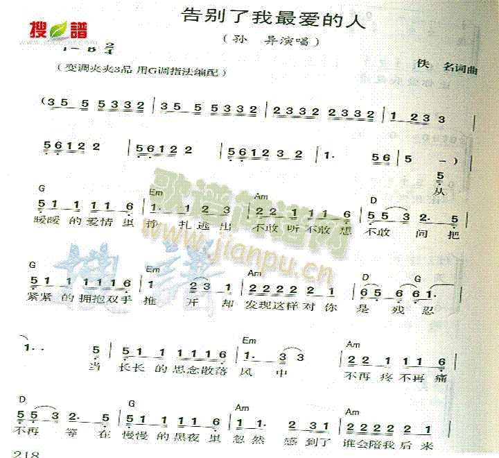e?li)?i)(ָV)1